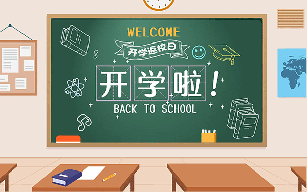 考研數學app做題（考研數學的app）-第1張圖片-考研之屋