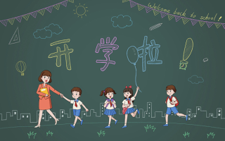 考研app推薦專業(yè)課（考研的好）