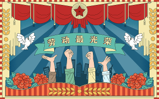 中醫(yī)考研app推薦（中醫(yī)考研資料公眾號）