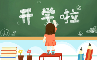 考研912是什么（912考研有哪些）