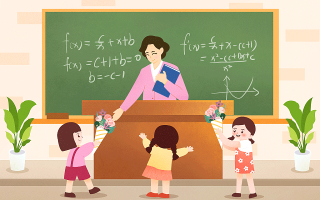 計科考研469什么水平（計科考研都考什么）