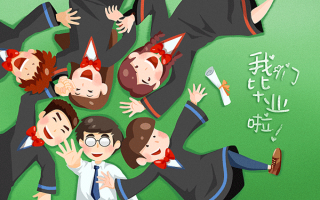 考研數學二答（考研數學2答）