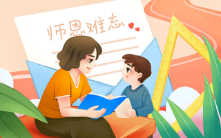 考研中醫考哪幾科多少分（中醫考研要考哪些分數）