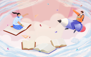 河北法學考研總分多少分（河北法律研究生）