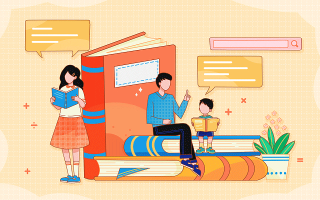 考研復(fù)試財經(jīng)專業(yè)考什么（財經(jīng)系考研）