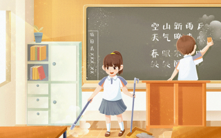 考研英語題目特色（考研英語題型有什么）