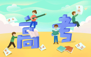 考研英語一單詞app（考研英語一單詞書哪本比較好）