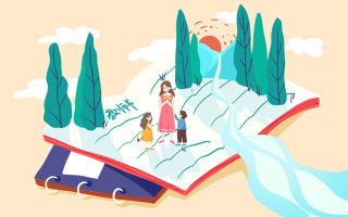 考研英語真題解析教材（考研英語詳解）