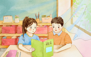 考研防疫打卡忘了怎么辦（考研防疫打卡忘了怎么辦?。? title=